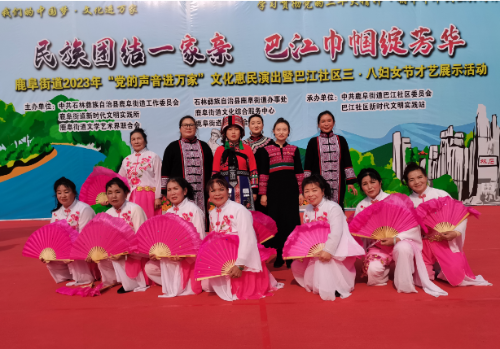 WPS图片(8)