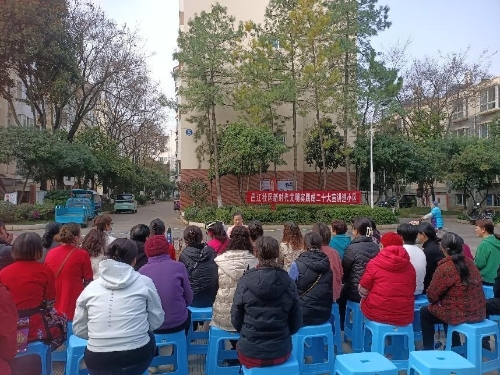 WPS图片(10)