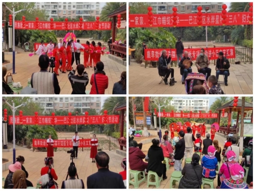 微信图片_20230307085140