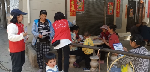 WPS图片(2)