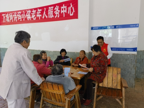 WPS图片(5)