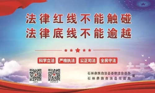 微信图片_20230314091523