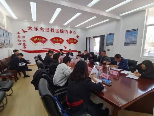 微信图片_20230314091814