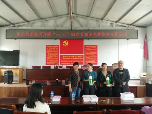 微信图片_20230314092300