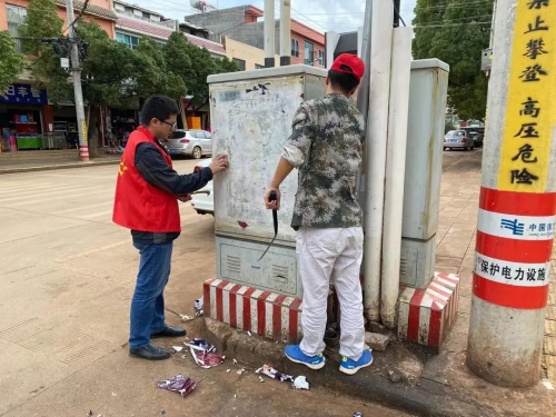 微信图片_20230315105614