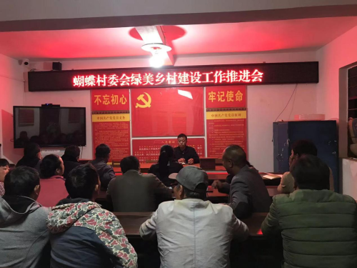 微信图片_20230315110012