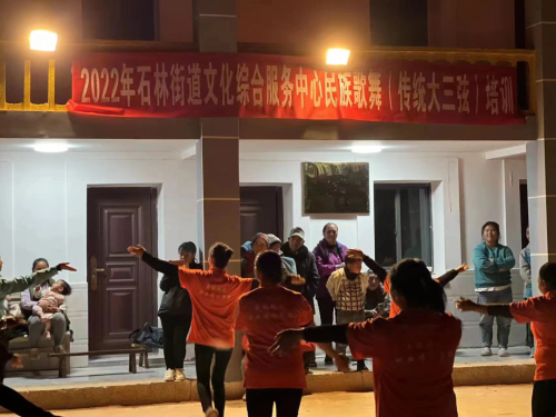 微信图片_20230315110847