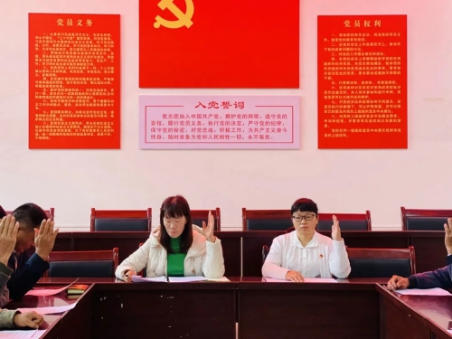 微信图片_20230315111039