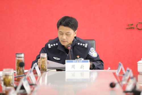 微信图片_20230317141228