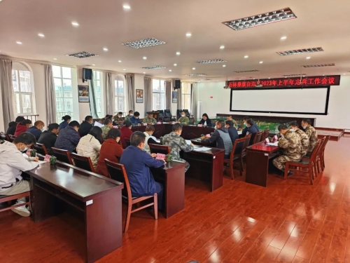 微信图片_20230317141416 微信图片_20230317141416