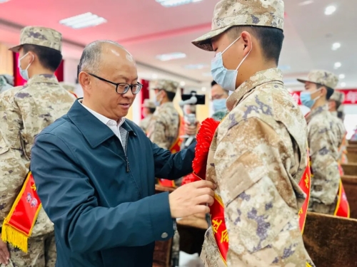 微信图片_20230317141718 微信图片_20230317141718