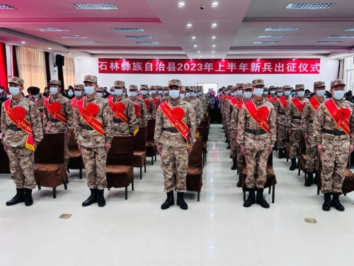微信图片_20230317141749 微信图片_20230317141749