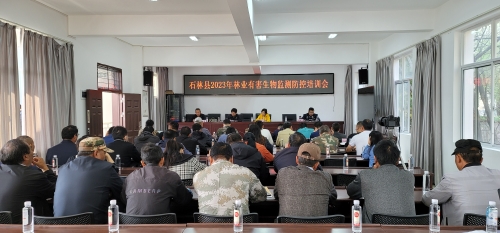 微信图片_20230317092030 微信图片_20230317092030