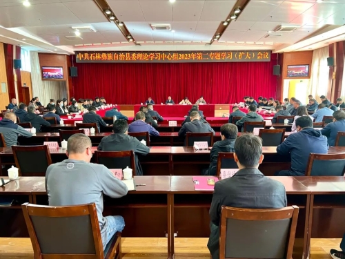 微信图片_20230320141203 微信图片_20230320141203