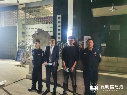 微信图片_20230320142411