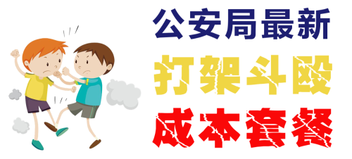 微信图片_20230320142415