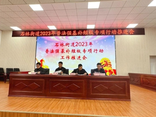 微信图片_20230321172207