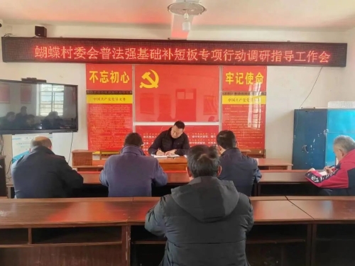 微信图片_20230321172221