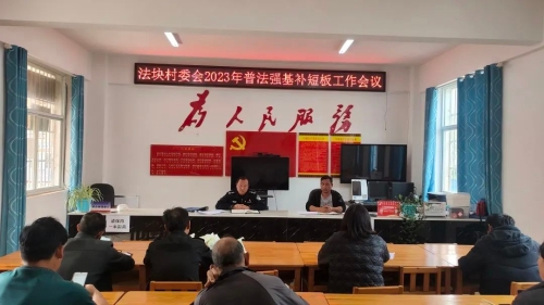 微信图片_20230321172227