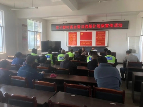 微信图片_20230321172237