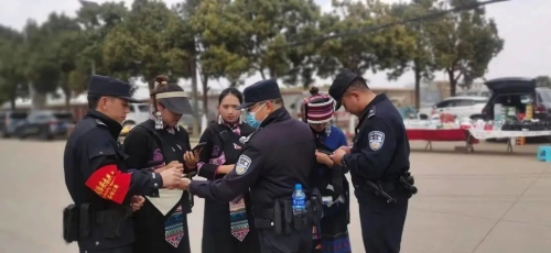 微信图片_20230321172238