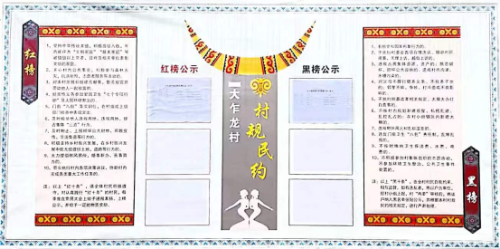 微信图片_20230322095016