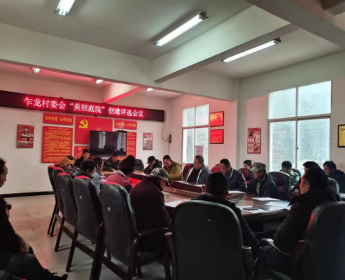 微信图片_20230322095025
