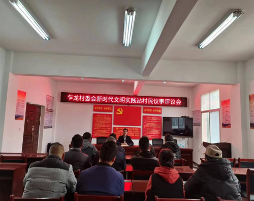 微信图片_20230322095028
