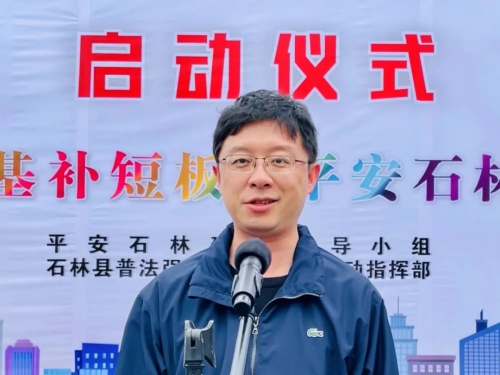 微信图片_20230327092856
