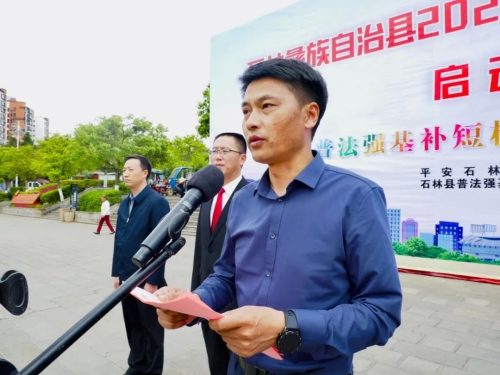 微信图片_20230327092859
