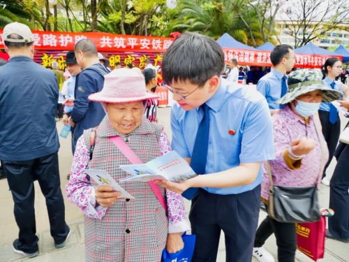 微信图片_20230327092903