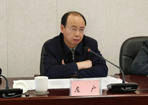 微信图片_20230327093445