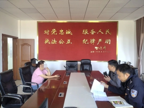 微信图片_20230327094059