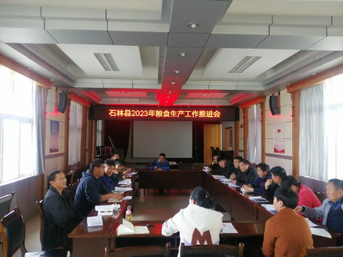 微信图片_20230327094238 微信图片_20230327094238