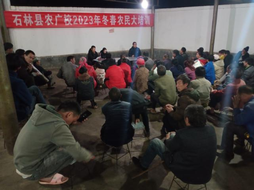 微信图片_20230327094252 微信图片_20230327094252