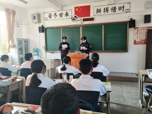 微信图片_20230327102959 微信图片_20230327102959