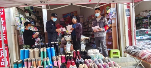微信图片_20230327103039 微信图片_20230327103039