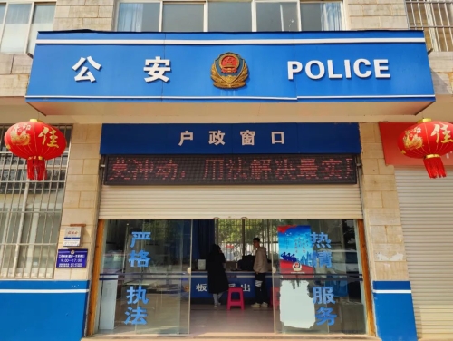 微信图片_20230327103044 微信图片_20230327103044
