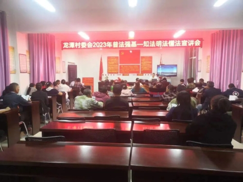 微信图片_20230327103047 微信图片_20230327103047