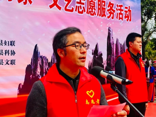 微信图片_20230327112635