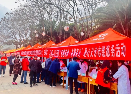微信图片_20230327112701