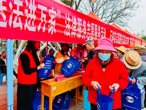 微信图片_20230327112713