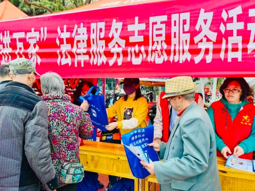 微信图片_20230327112716