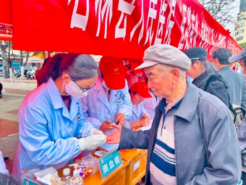 微信图片_20230327112719