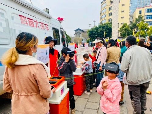微信图片_20230327112728
