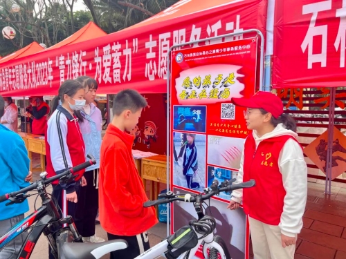 微信图片_20230327112731
