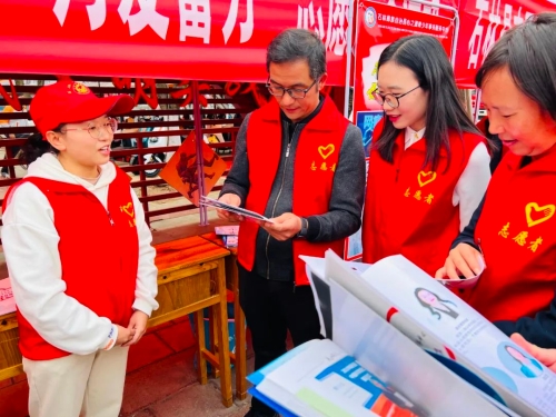 微信图片_20230327112734