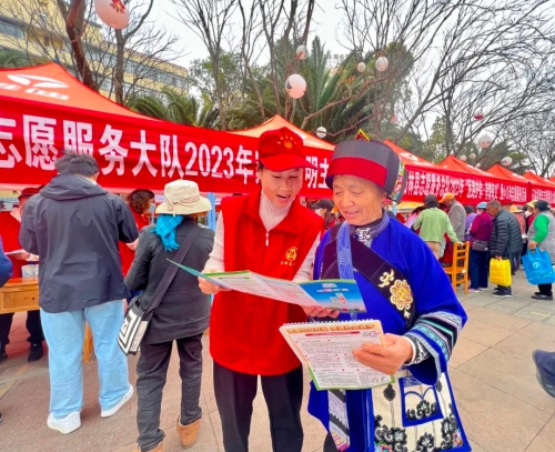 微信图片_20230327112737