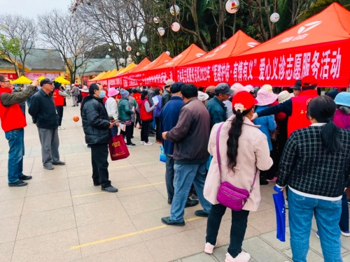 微信图片_20230327112740