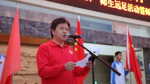 微信图片_20230328094518 微信图片_20230328094518
